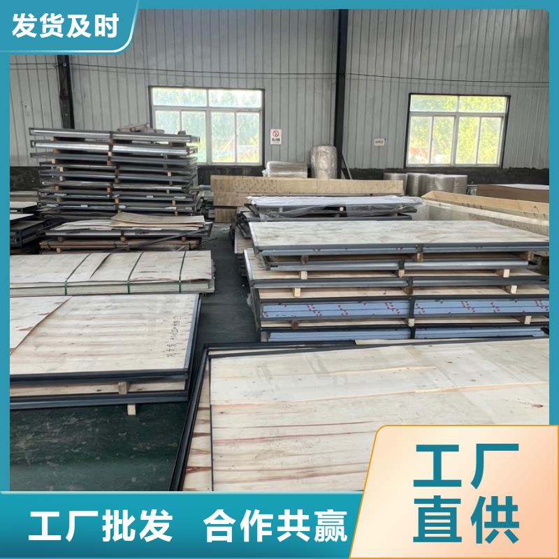 铅板铅房好品质经得住考验