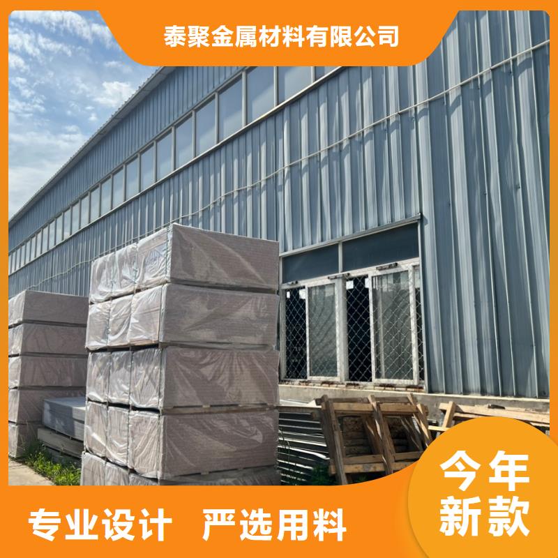 铅板铅砖厂家品质服务