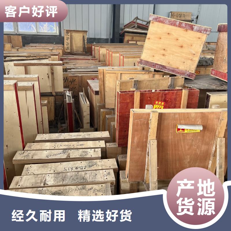 电动铅门视频-电动铅门|陕西省汉中市|略阳|西乡|咸阳|商洛|榆林|铜川
