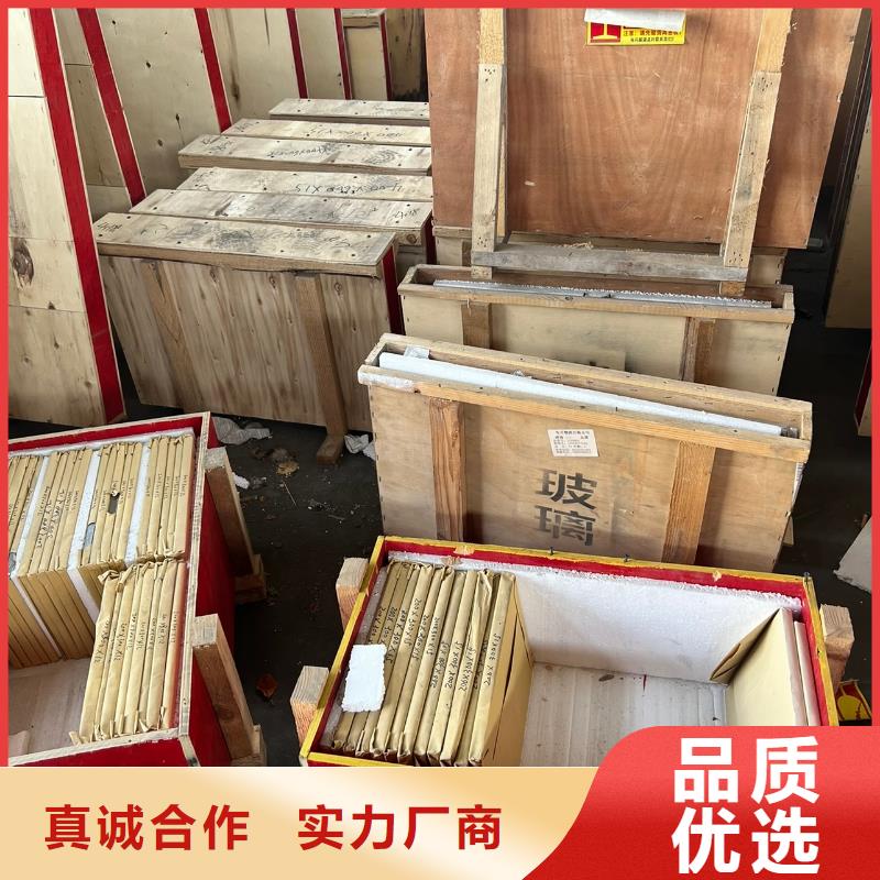 x光室防辐射铅板厂家定制