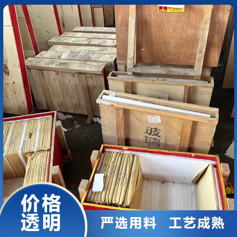 电动铅门-视频-电动铅门(泰聚)覆盖地域江苏省苏州市吴江|虎丘|南通|镇江|盐城|宿迁