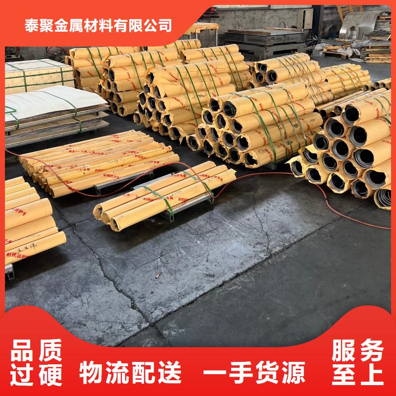 电动铅门-视频-电动铅门(泰聚)覆盖地域江苏省苏州市吴江|虎丘|南通|镇江|盐城|宿迁