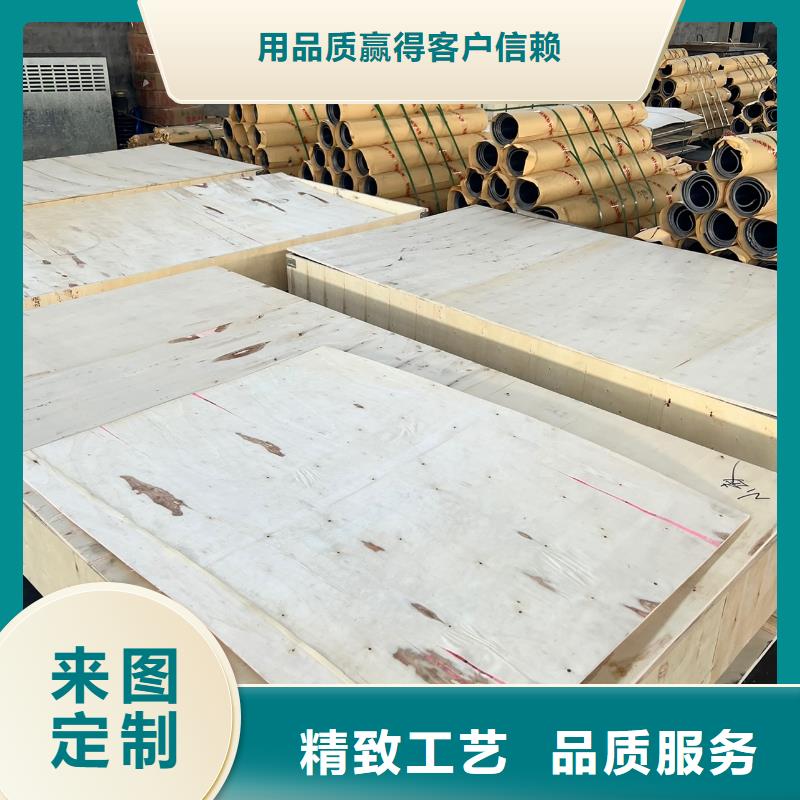 铅板铅玻璃厂家质量好