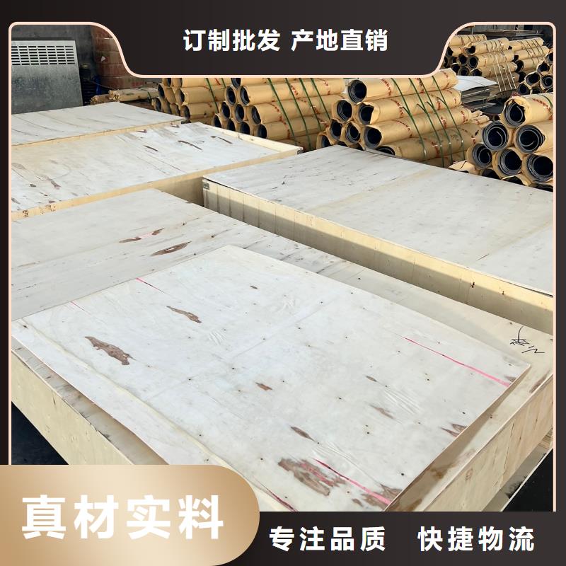 电动铅门-视频-电动铅门_山东省滨州市市场覆盖沾化|滨城|枣庄|济宁|德州|日照|泰安等