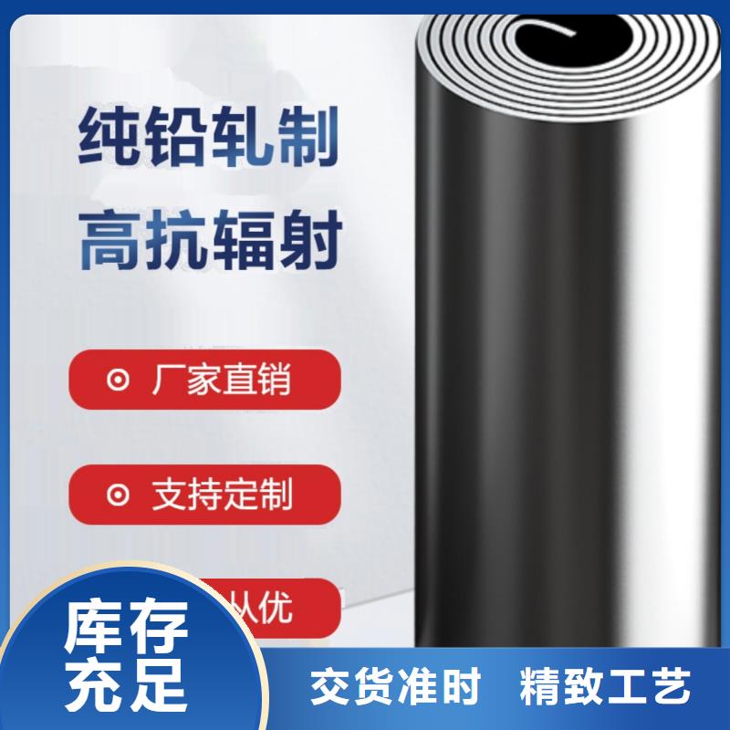 电动铅门-视频-电动铅门(泰聚)覆盖地域江苏省苏州市吴江|虎丘|南通|镇江|盐城|宿迁