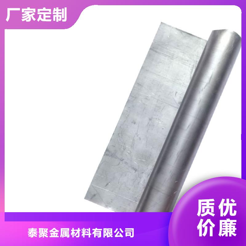 铅板铅砖厂家品质服务