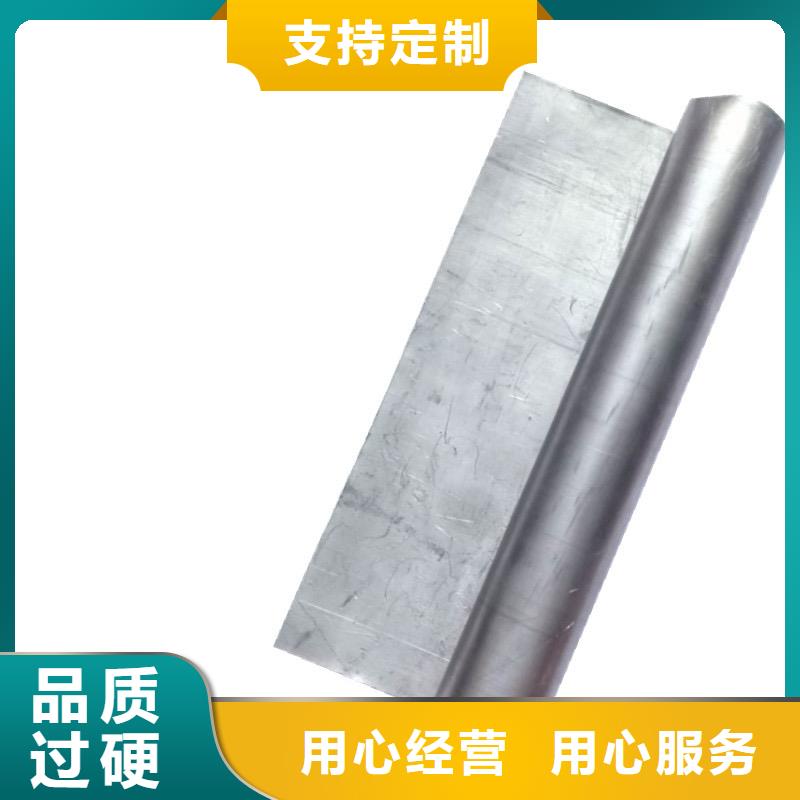 铅板铅板定制工程施工案例