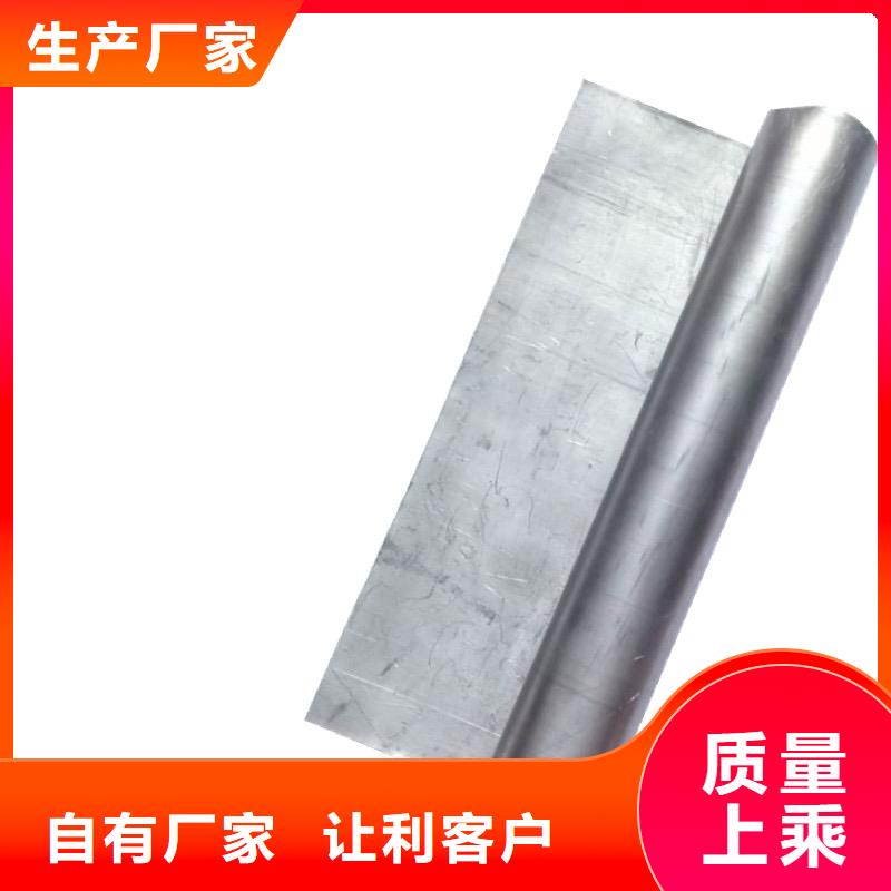 铅板-铅门品质优良