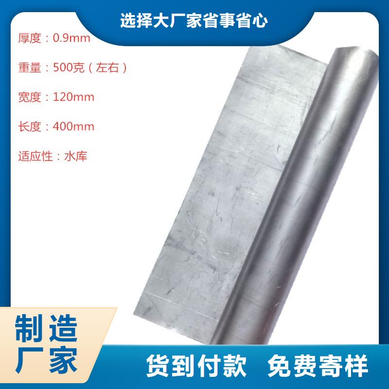铅板铅板定制工程施工案例