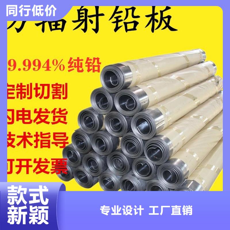 铅板铅砖厂家品质服务