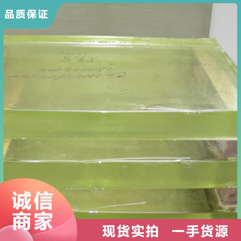 电动铅门视频-电动铅门-泰聚金属材料(牡丹江市分公司)服务区域宁安|林口|哈尔滨|黑河|齐齐哈尔|大庆|佳木斯|绥化|鹤岗