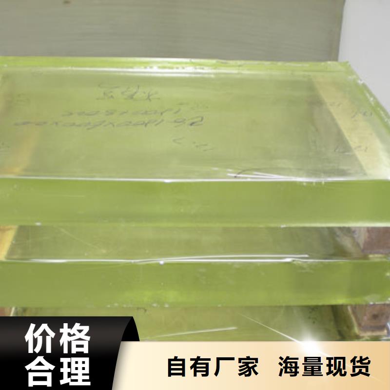 铅玻璃,铅门定制售后无忧