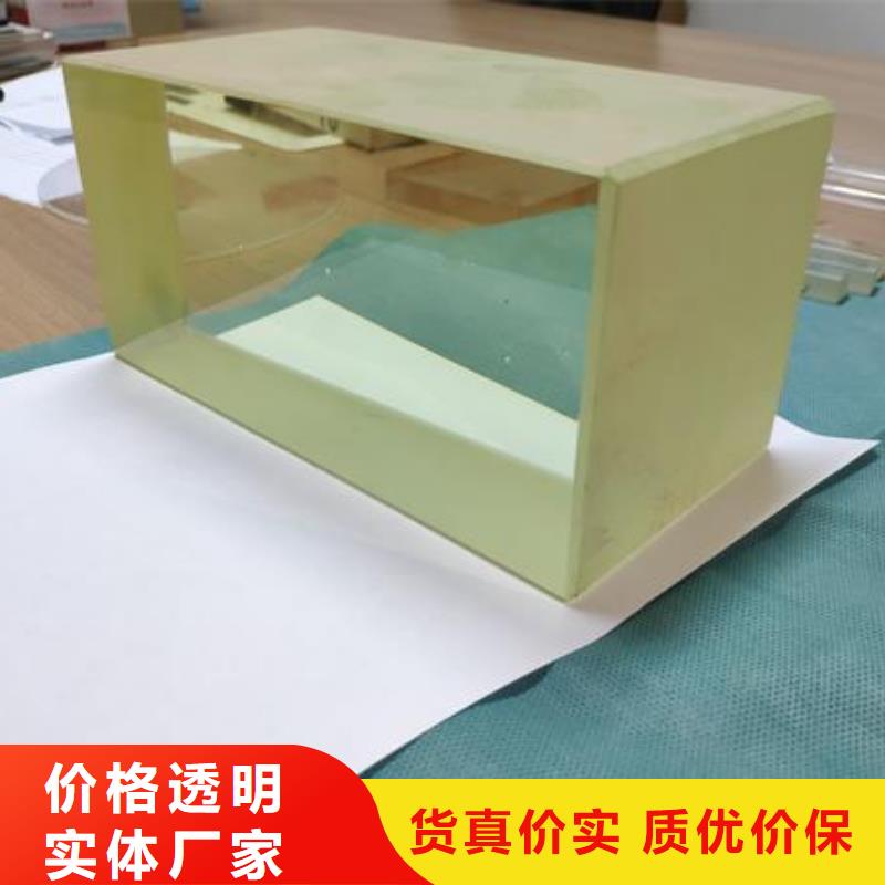 铅玻璃,铅门定制售后无忧