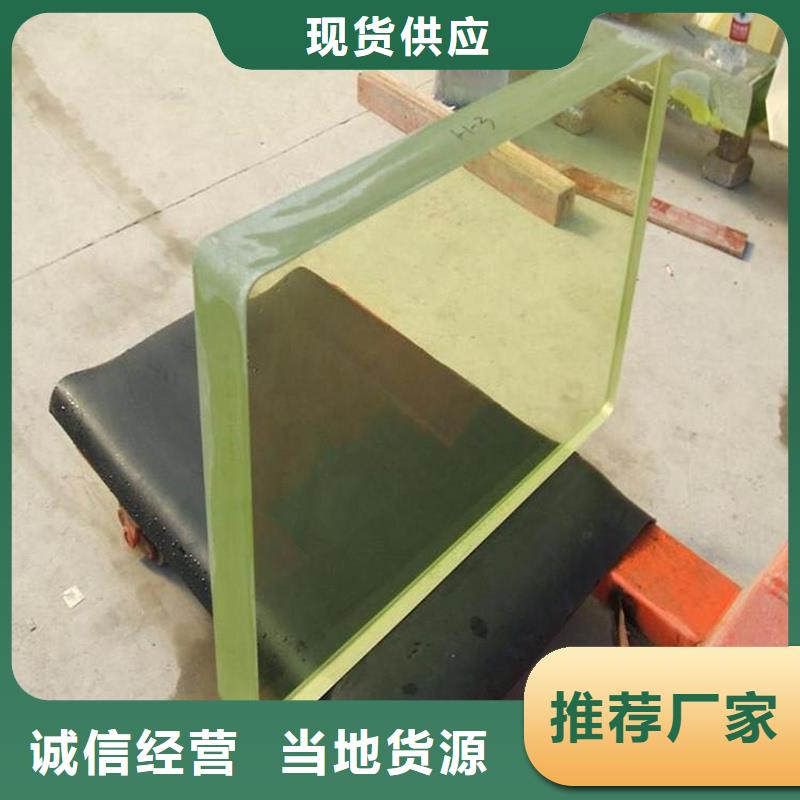 铅玻璃铅玻璃厂产地直供