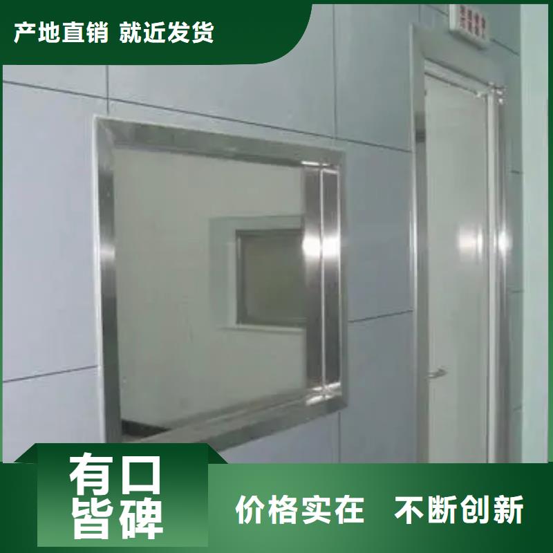 铅玻璃射线防护铅门精工细致打造