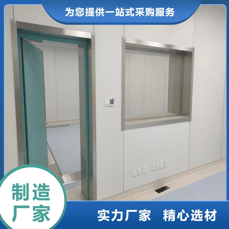 铅玻璃,铅门定制售后无忧