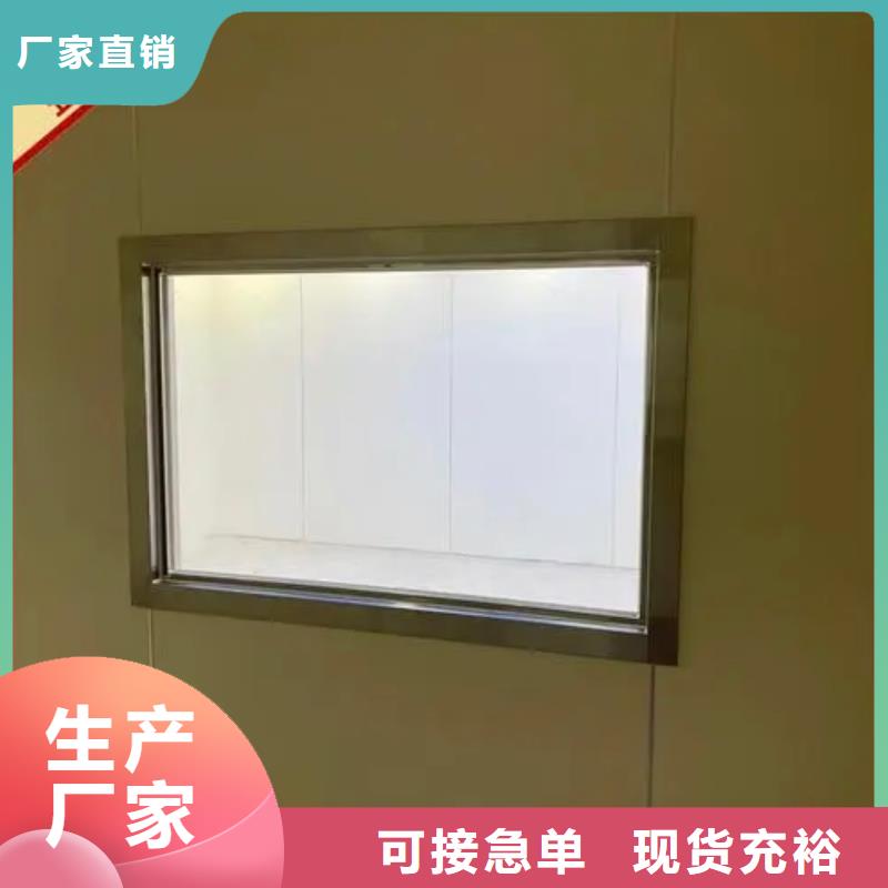 铅玻璃铅砖厂家工厂现货供应