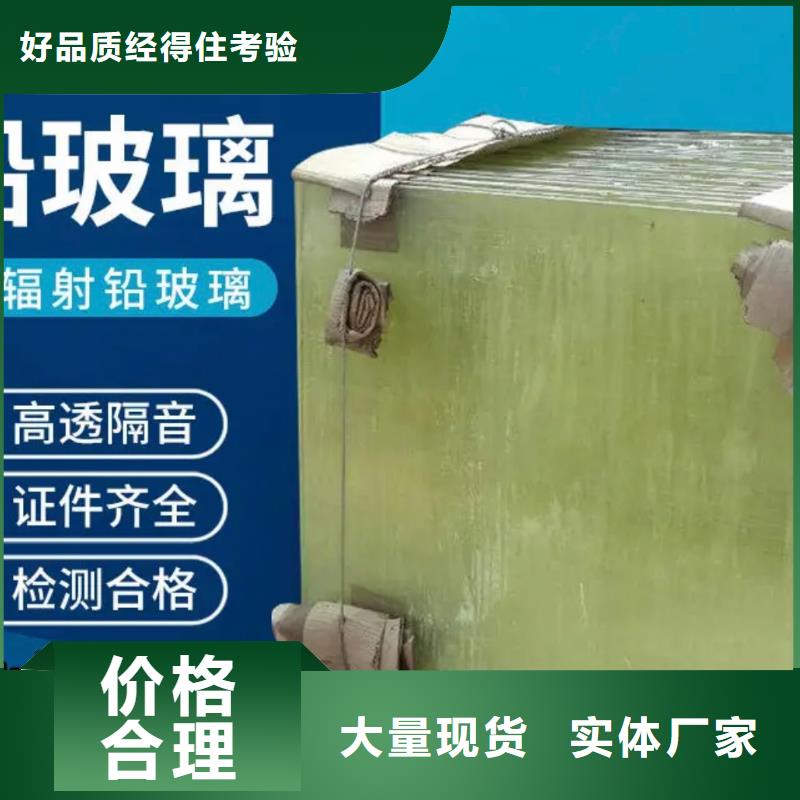 电动铅门视频-永顺|龙山|常德|长沙|郴州|湘潭|株洲|永州泰聚电动铅门_ 泰聚金属材料(湘西市分公司)