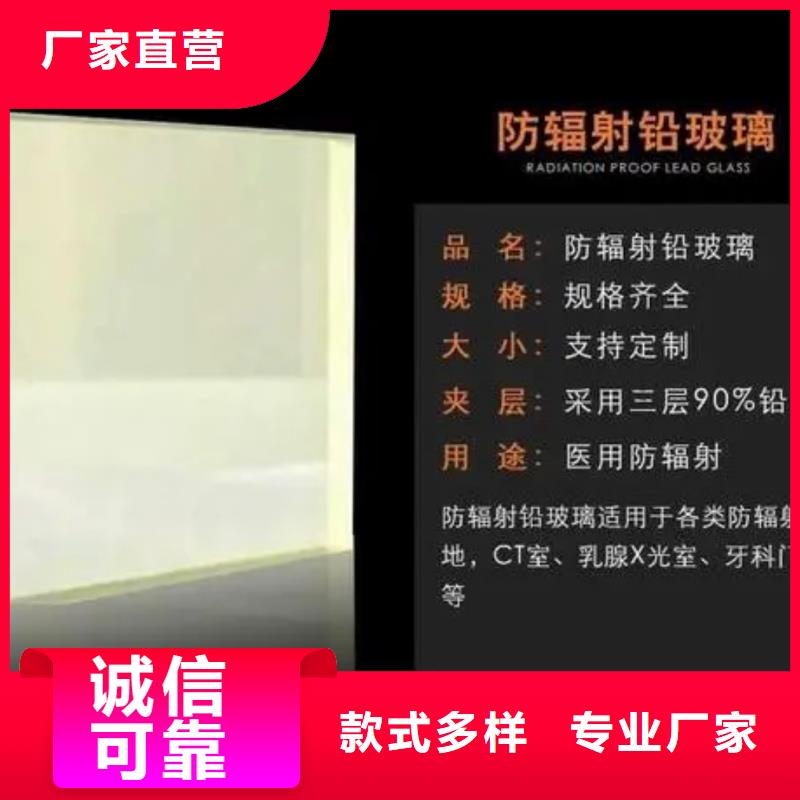 电动铅门视频-电动铅门-泰聚金属材料(牡丹江市分公司)服务区域宁安|林口|哈尔滨|黑河|齐齐哈尔|大庆|佳木斯|绥化|鹤岗