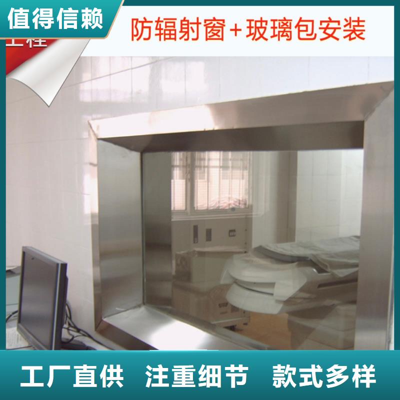 铅玻璃_铅板性能稳定