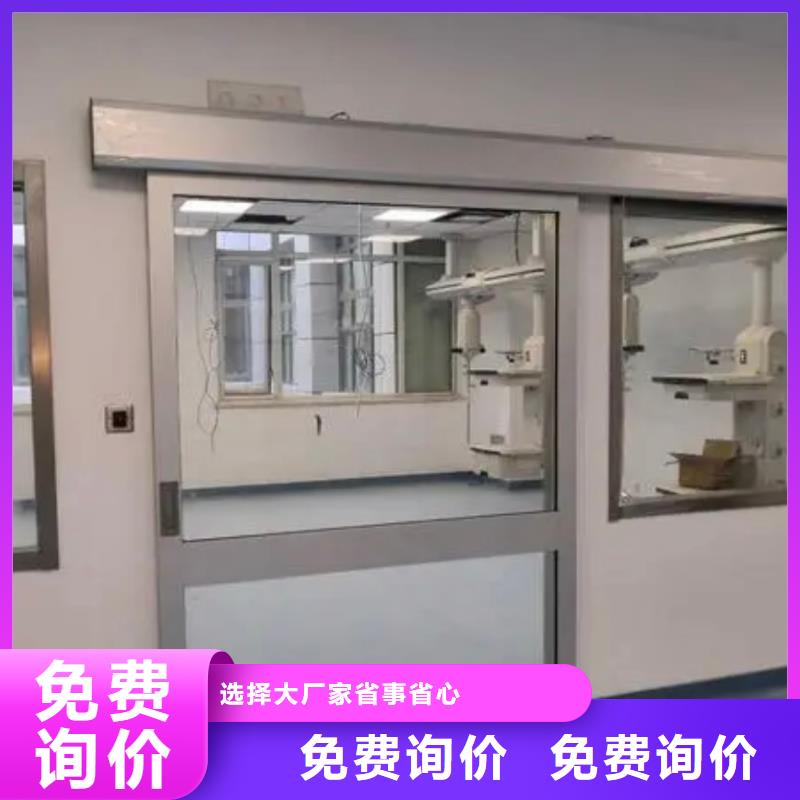 铅玻璃铅板认准大品牌厂家