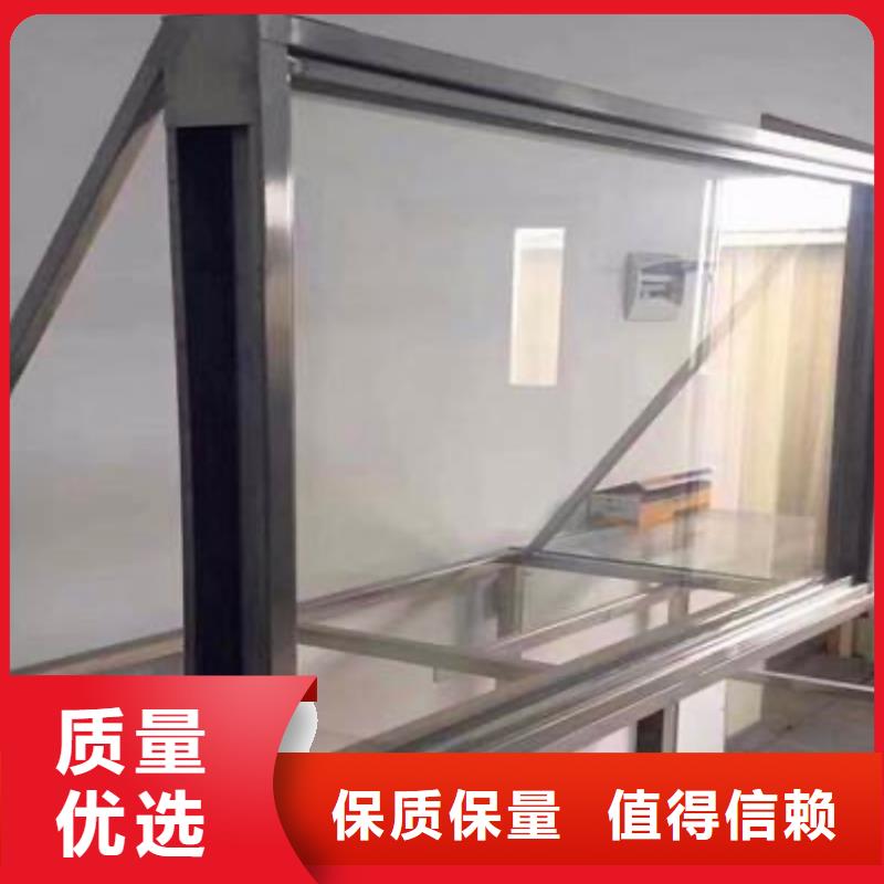 铅玻璃铅房厂家准时交付