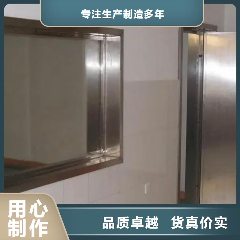 铅玻璃DR室铅门专注品质