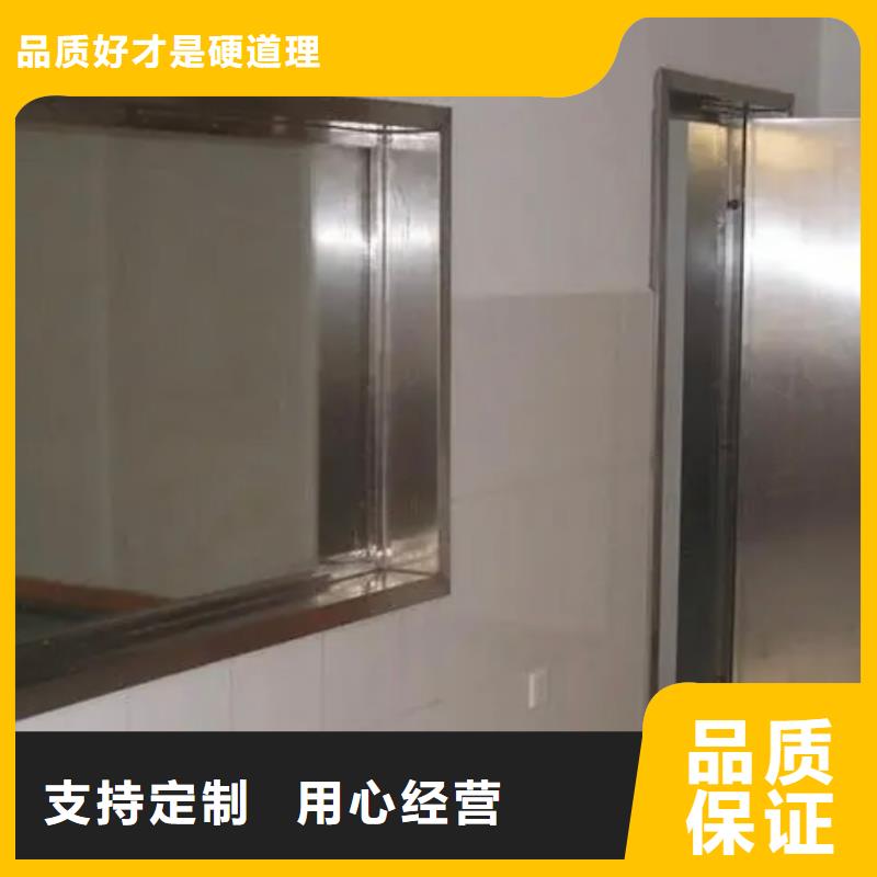 电动铅门视频-永顺|龙山|常德|长沙|郴州|湘潭|株洲|永州泰聚电动铅门_ 泰聚金属材料(湘西市分公司)