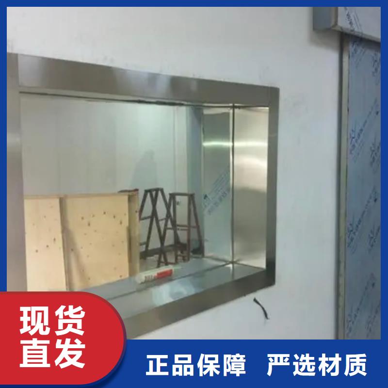 铅玻璃_铅房厂家细节之处更加用心