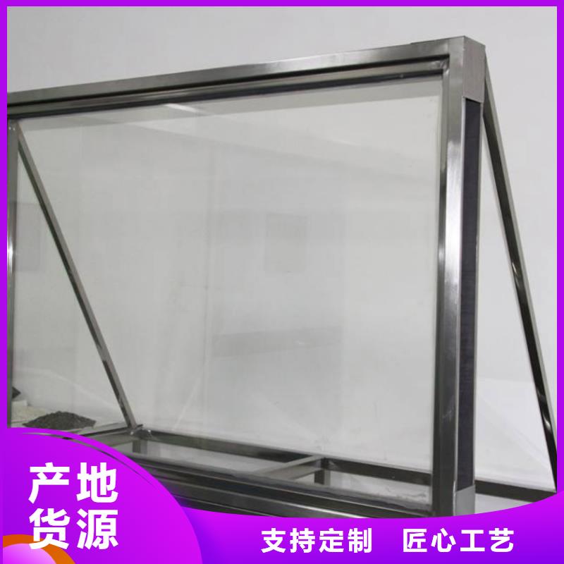 铅玻璃_铅房厂家细节之处更加用心