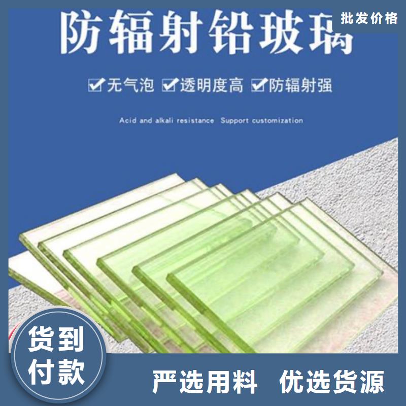 铅玻璃铅砖定制实拍展现