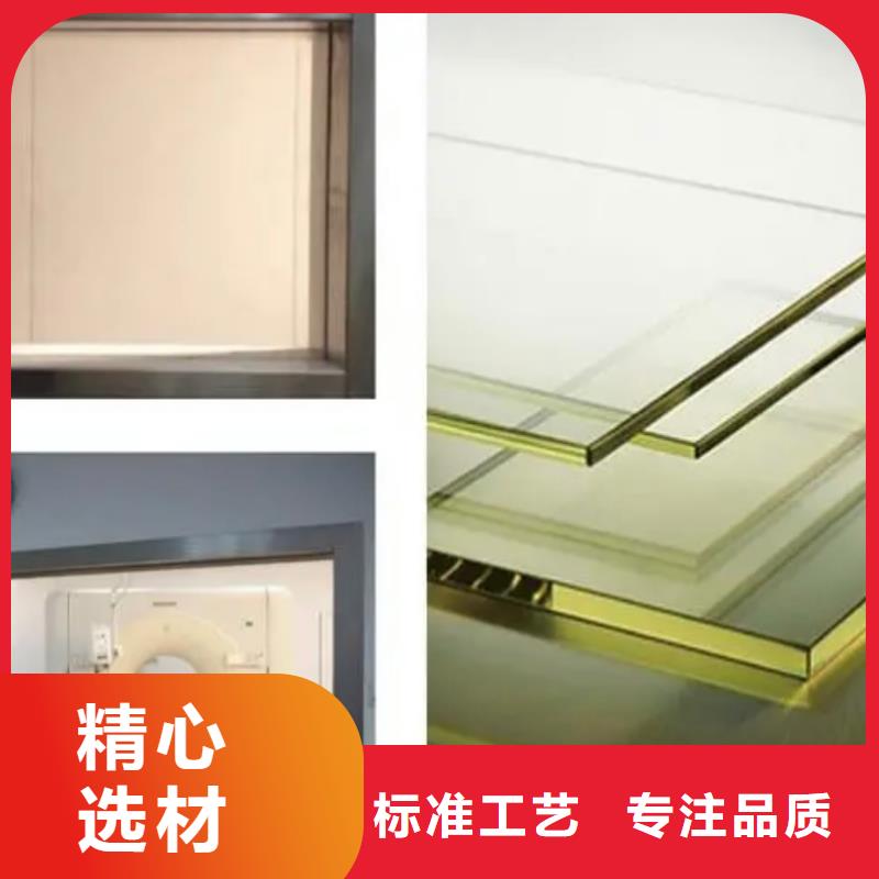 铅玻璃铅板认准大品牌厂家