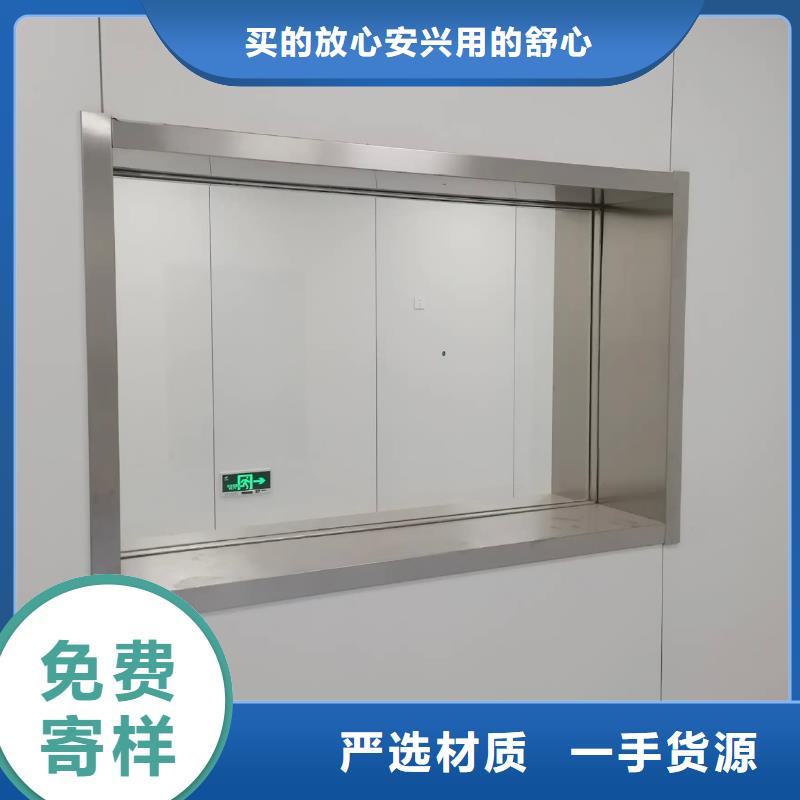 铅玻璃_铅砖厂家好厂家有担当