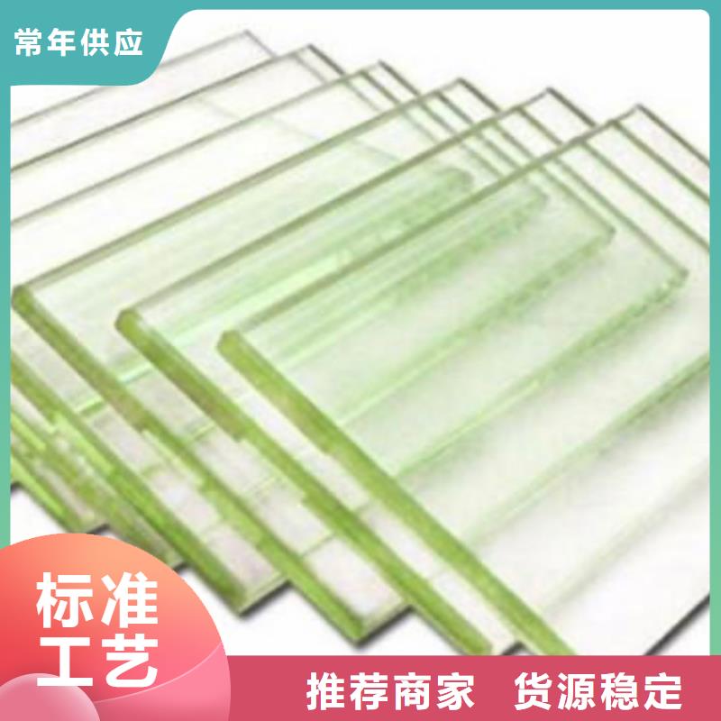 铅玻璃-铅板品质过硬