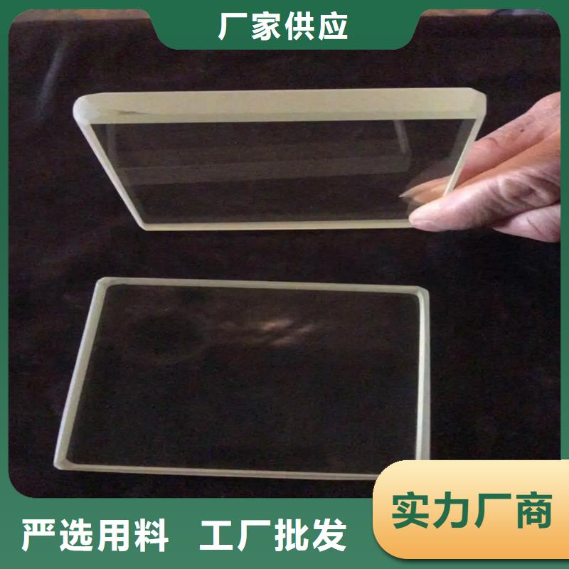 铅玻璃铅砖定制实拍展现