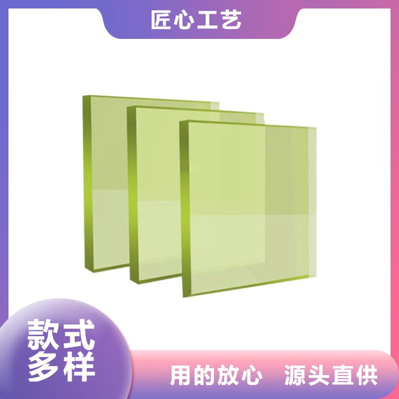 铅玻璃铅板认准大品牌厂家
