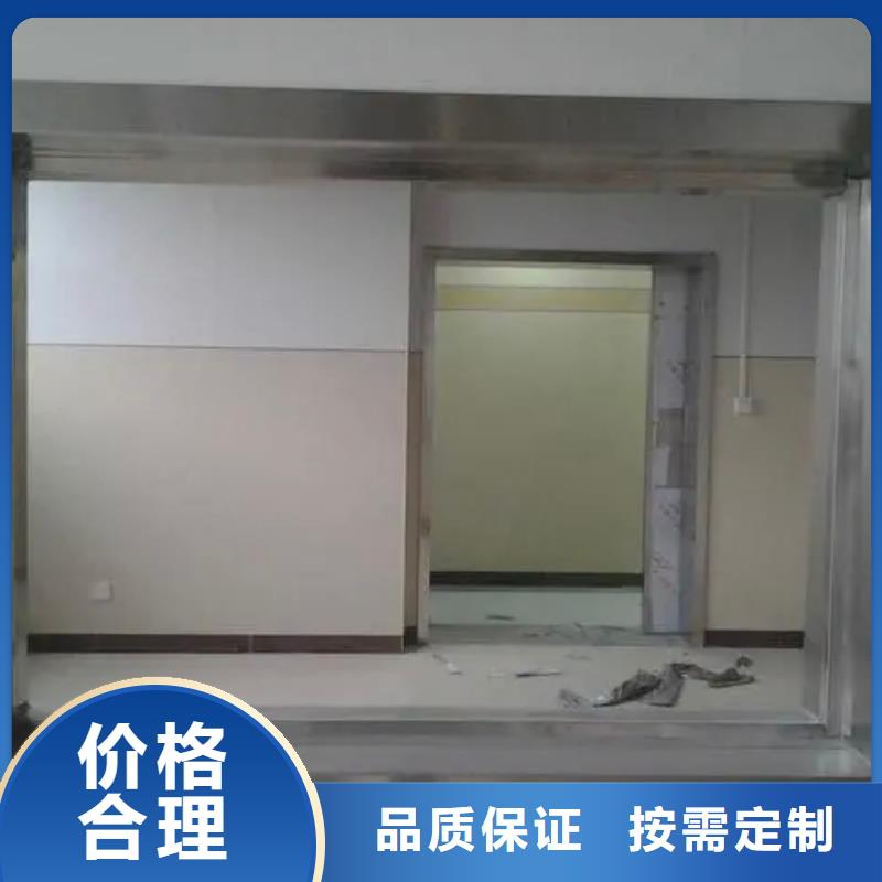 【铅玻璃铅板厂家支持拿样】