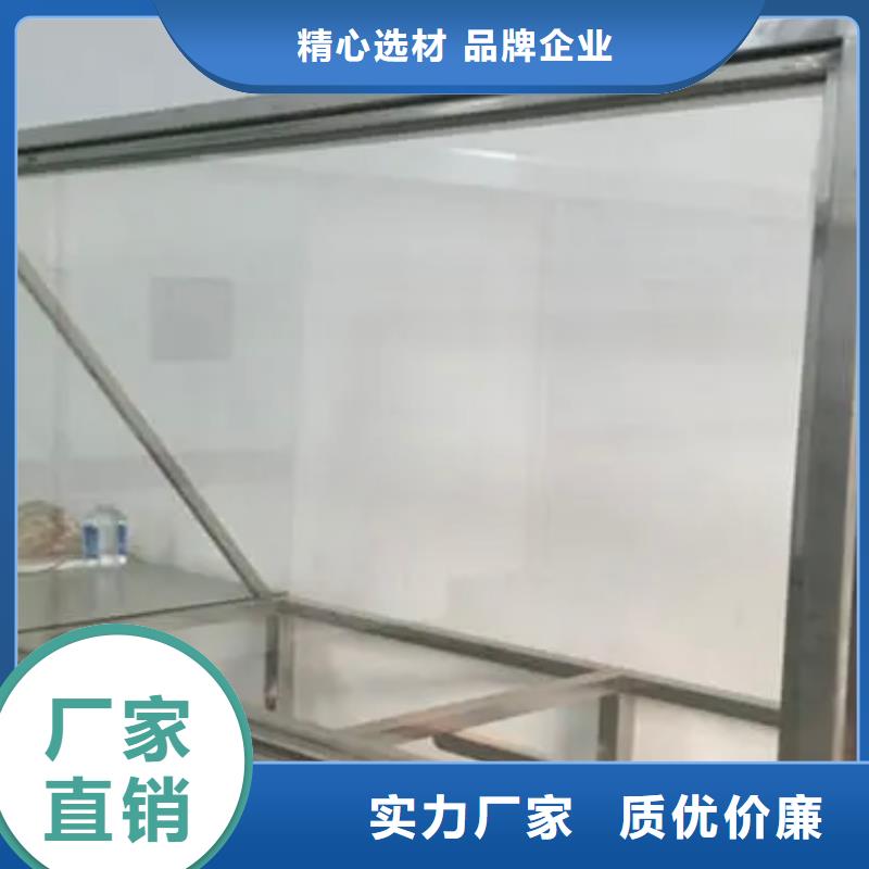 【铅玻璃铅板厂家支持拿样】