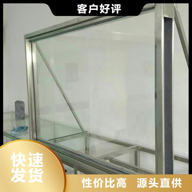 铅玻璃铅板认准大品牌厂家