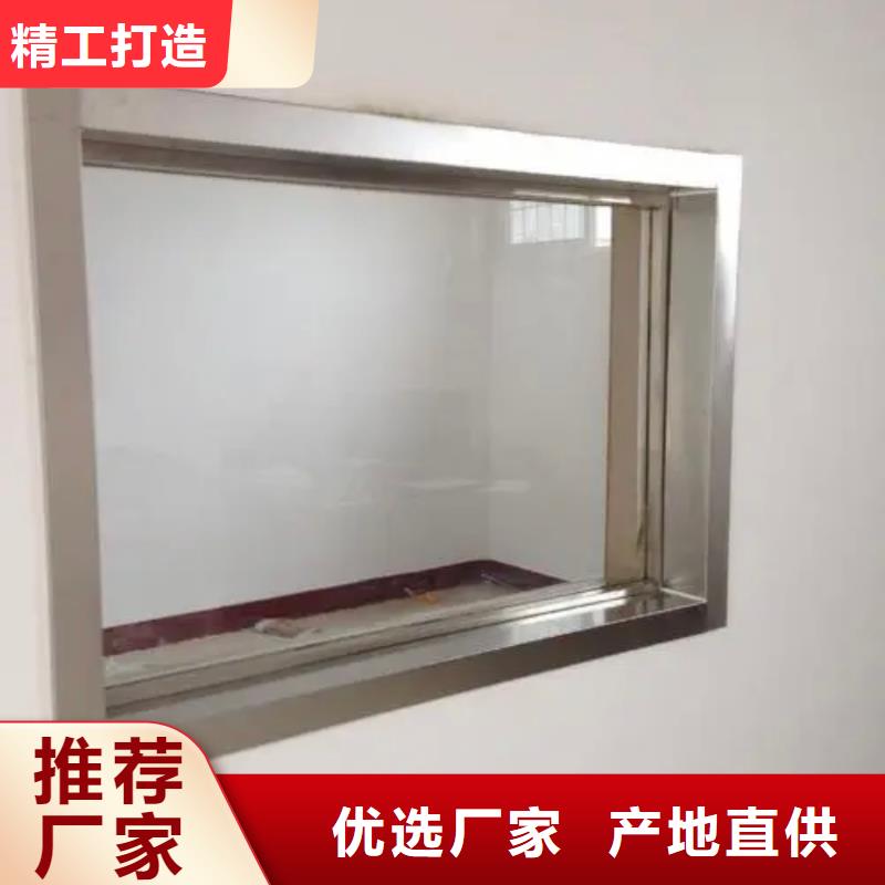 铅玻璃铅砖厂家工厂现货供应