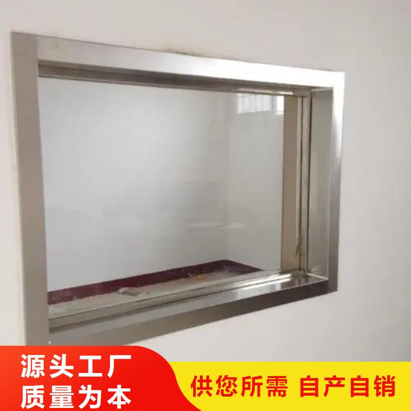 铅玻璃铅房厂家准时交付