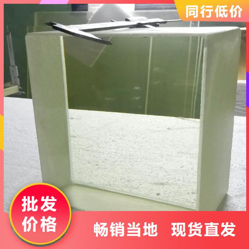 铅玻璃-铅板品质过硬