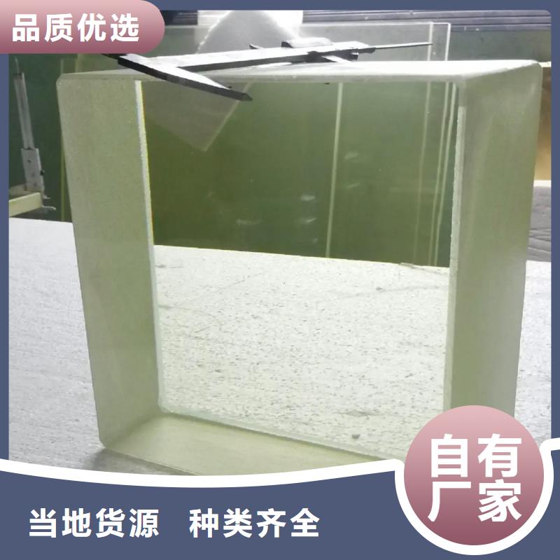 铅玻璃铅板认准大品牌厂家