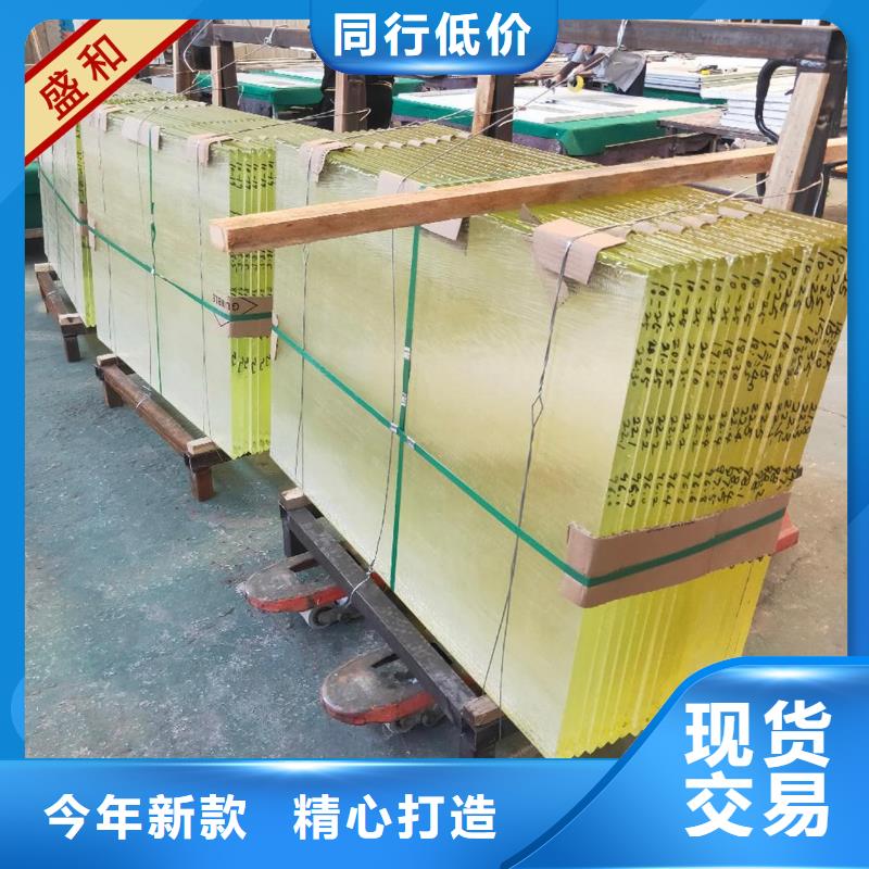 铅玻璃铅板认准大品牌厂家