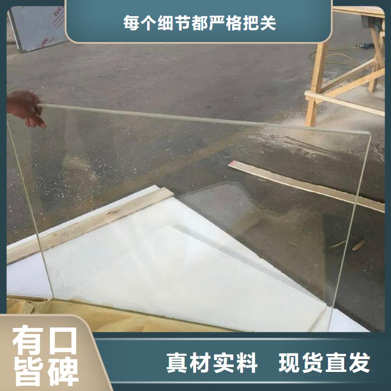 铅玻璃铅板认准大品牌厂家