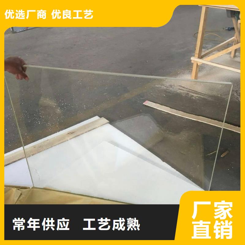 铅玻璃-铅板品质过硬