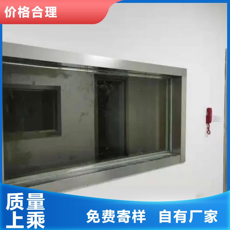 铅玻璃,铅门定制售后无忧