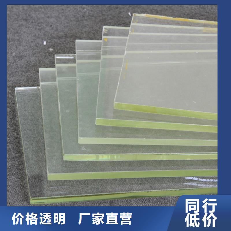 铅玻璃,铅门定制售后无忧