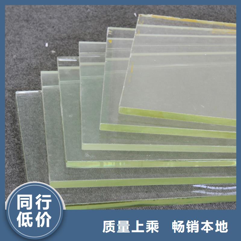 铅玻璃铅砖厂家工厂现货供应
