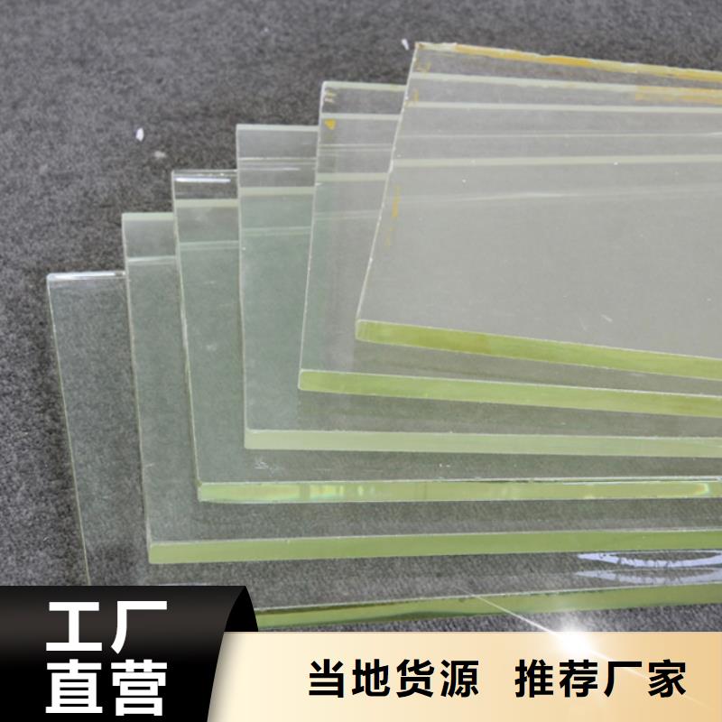 铅玻璃铅板认准大品牌厂家